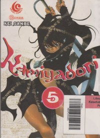 Kamiyadori 5